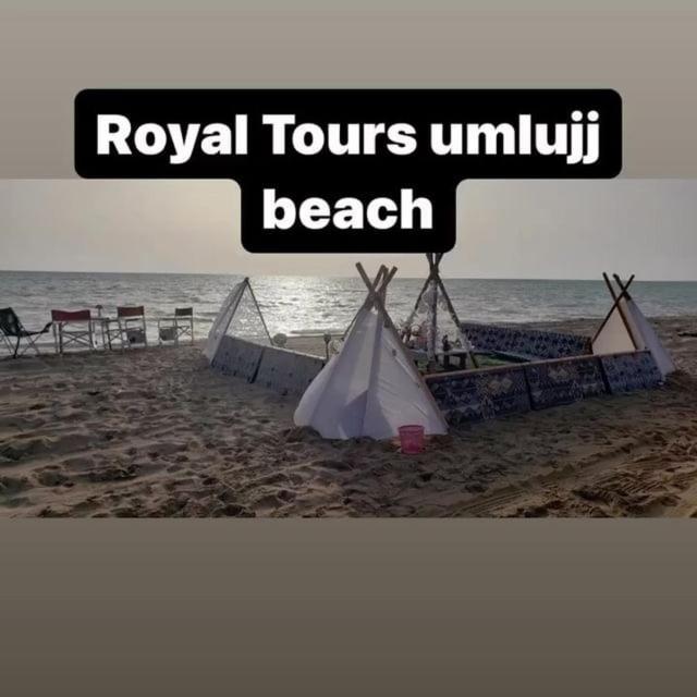 Отель Royal Tours Permanent Camp Умлудж Экстерьер фото